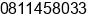 Mobile number of Mr. agus jaenudin at Palu