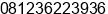 Mobile number of Ms. Upik at Denpasar