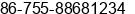 Phone number of Ms. Ana Ana at Zhejiang
